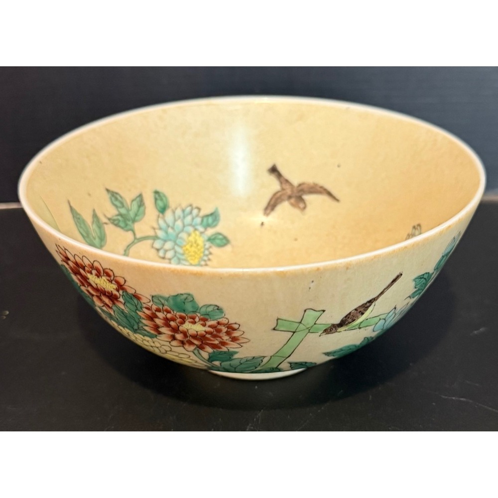 Japanese Porcelain Ware‎ ACF Vintage 6 Inch Bowl Cream Floral Bamboo Bird Decor